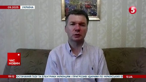 Смотреть
