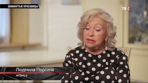 Смотреть