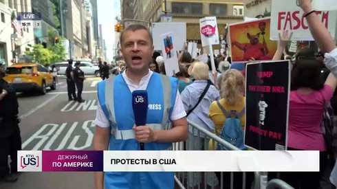 Смотреть