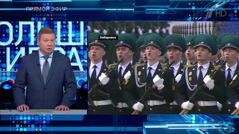 Смотреть