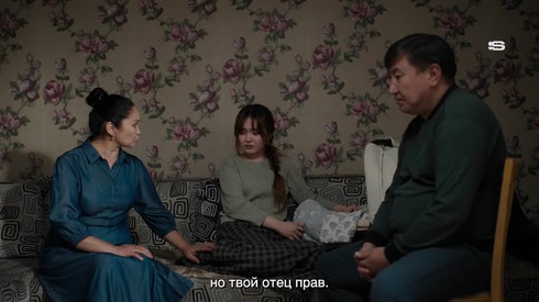 Смотреть