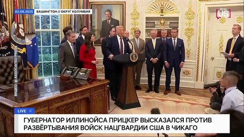 Смотреть