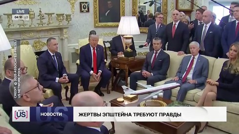 Смотреть