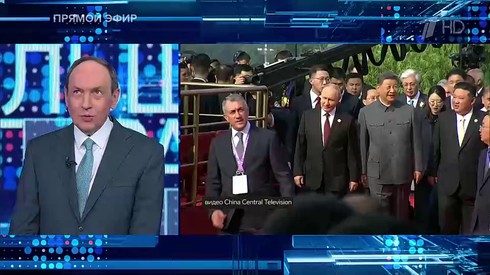 Смотреть