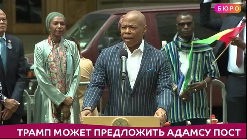 Смотреть
