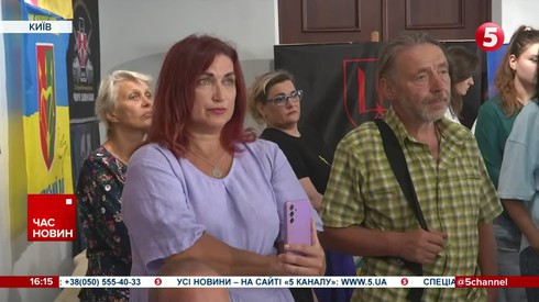Смотреть