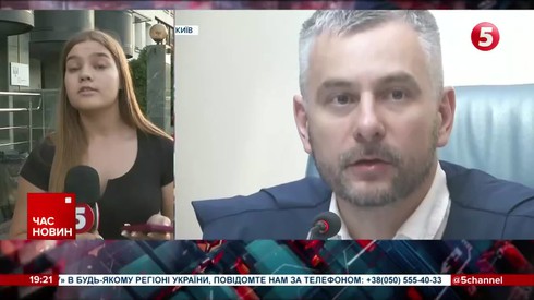 Смотреть