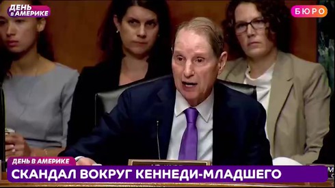 Смотреть