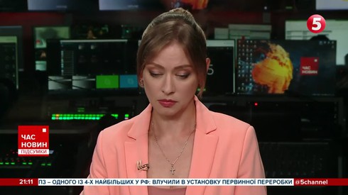 Смотреть
