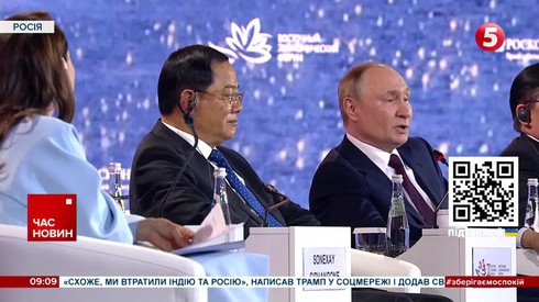 Смотреть