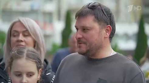 Смотреть