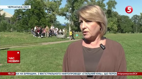 Смотреть