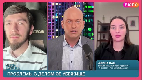 Смотреть