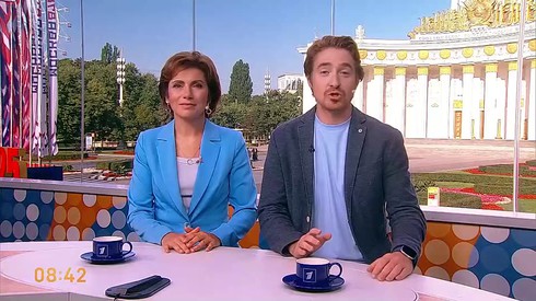 Смотреть