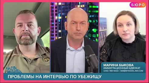Смотреть