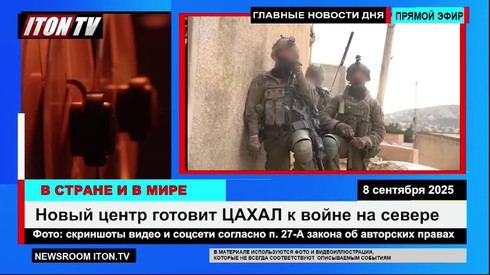 Смотреть