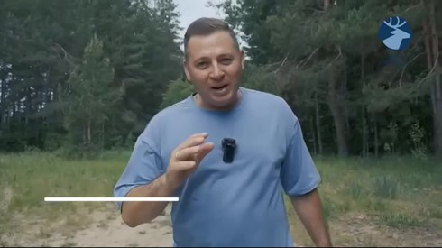 Смотреть