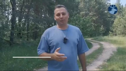 Смотреть