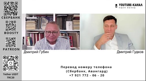 Смотреть