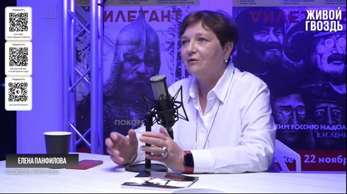 Смотреть