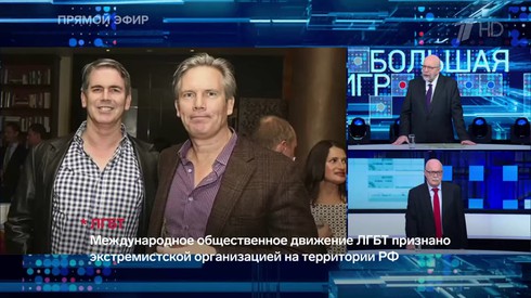 Смотреть