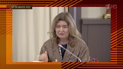 Смотреть