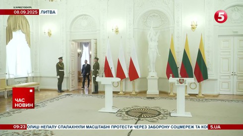 Смотреть