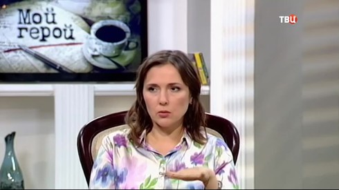 Смотреть