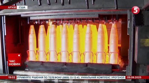 Смотреть