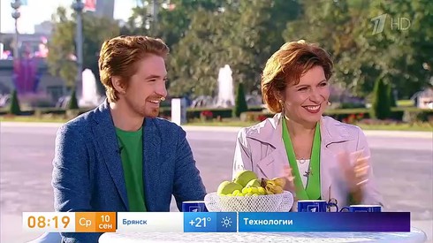 Смотреть