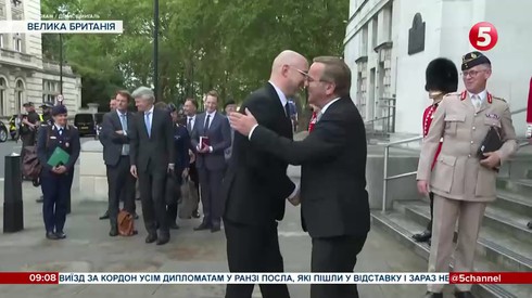 Смотреть