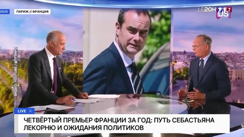 Смотреть
