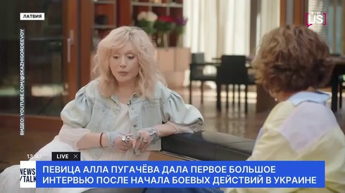 Смотреть