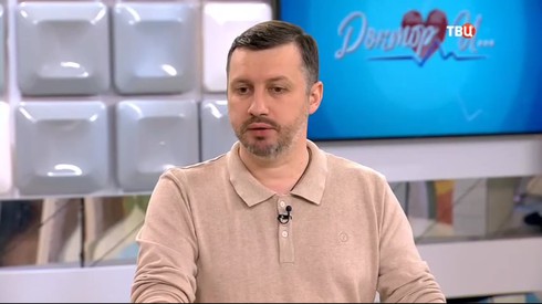 Смотреть
