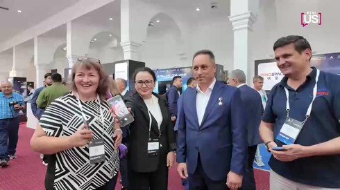 Смотреть