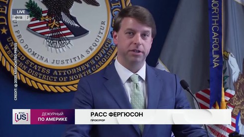 Смотреть
