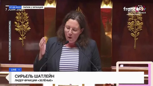 Смотреть