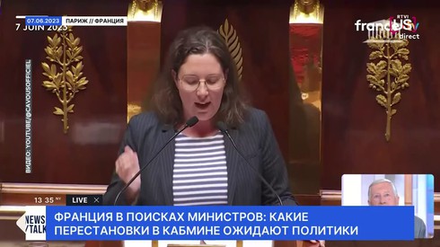 Смотреть