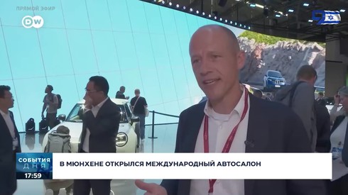 Смотреть