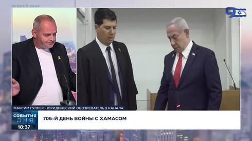 Смотреть