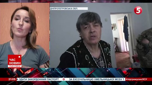 Смотреть