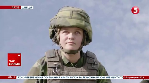 Смотреть