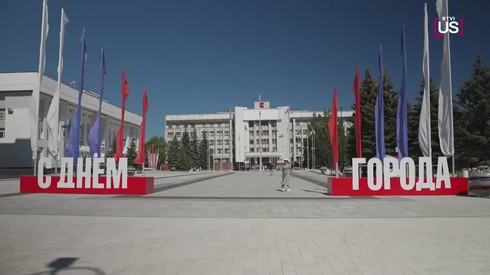 Смотреть