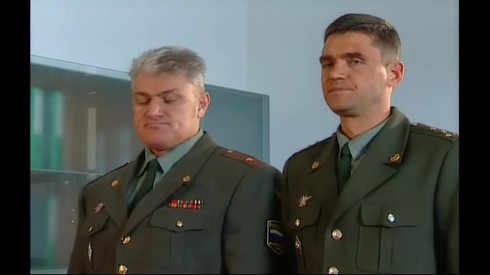 Смотреть