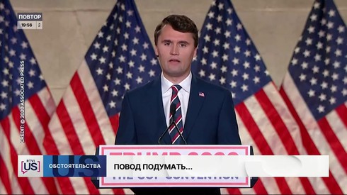 Смотреть