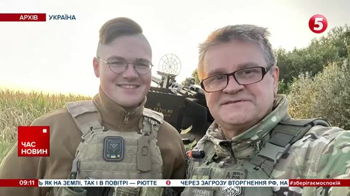 Смотреть