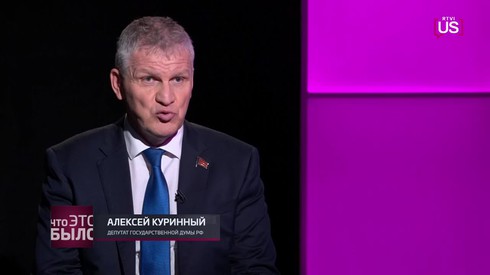 Смотреть