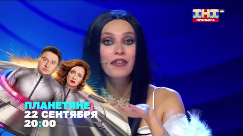 Смотреть