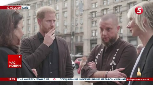 Смотреть
