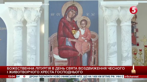 Смотреть